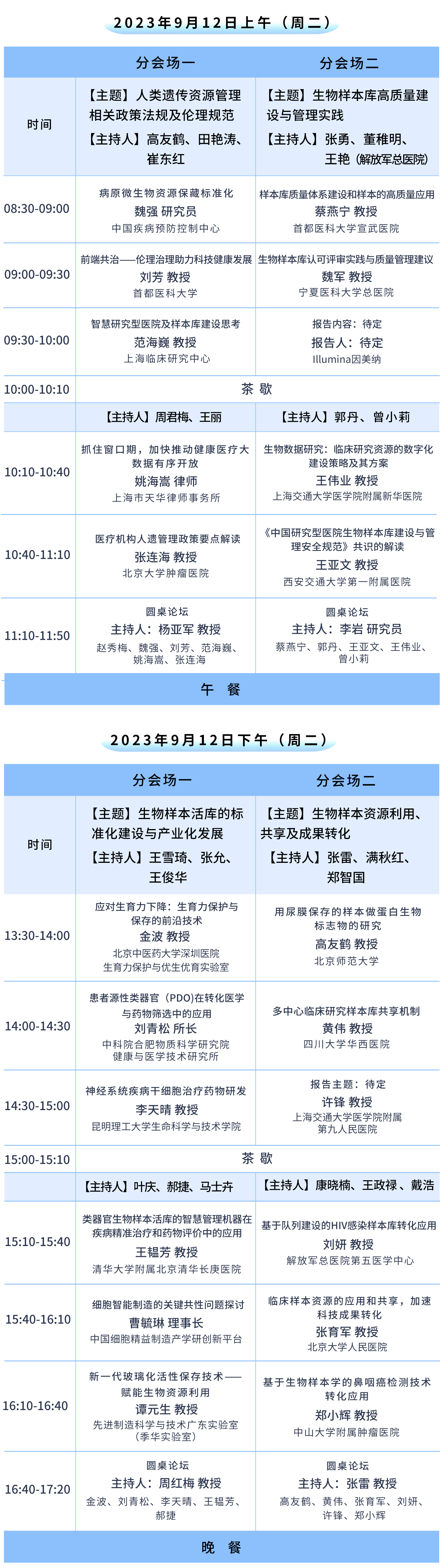 2、2.jpg